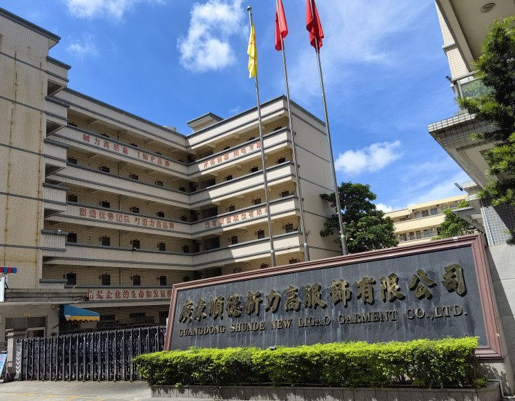 چین Guangdong Shunde Leka Clothing Design Co., Ltd